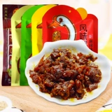 娥天歌 Goose Jerky Gift Box 420G Spring Festival Новый год подарочный подарочный пакет Sichuan Yibin Nanxi Specialty