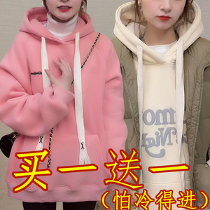 加厚绒卫衣女秋冬2024新款宽松显瘦连帽保暖上衣休闲外穿厚实帽衫