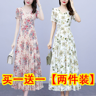 收腰顯瘦V領(lǐng)長裙子遮肚中年媽媽時尚 2025春夏裝 短袖 大碼 連衣裙女