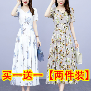 收腰顯瘦V領(lǐng)長裙子遮肚中年媽媽時尚 2025春夏裝 短袖 大碼 連衣裙女