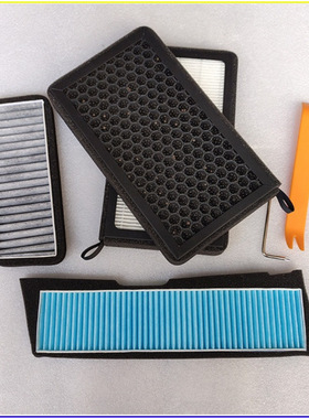 适用特斯拉Model3YS进风口活性炭过滤网空气净化器HEPA空调滤芯