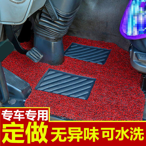 解放j6p驾驶室脚垫jh6新J6l 悍V2.0 J7悍V专用可裁剪丝圈脚垫