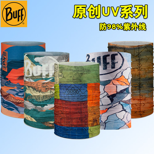 原创Buff户外防晒变魔术头巾围脖