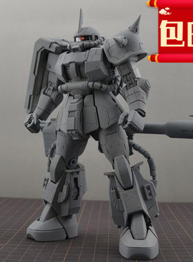 gk改件扎古树脂高达模型