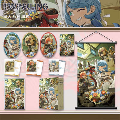 【旅涂剧社】绝区零奥波勒斯小队系列同人周边FES通贩预售寰宇诺