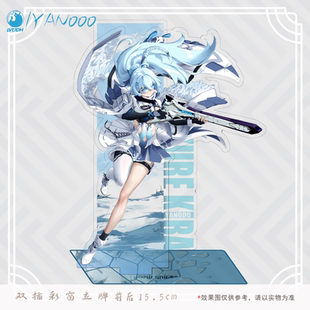 【旅涂剧社】(现货)崩坏三同人周边时雨绮罗同人双插立牌