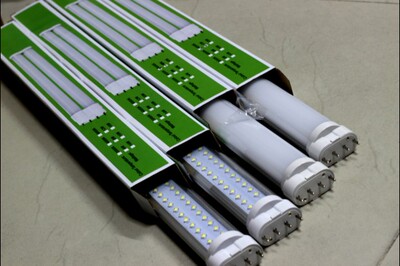 超亮四针h型2g11灯管三基色改造