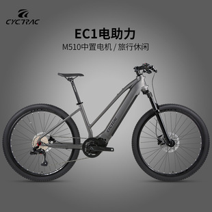 骓特赛途电助力山地自行车八方中置电机油压碟刹轮峰无线电变12速