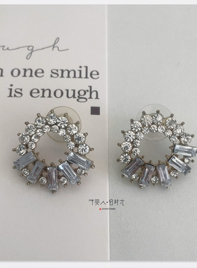 不规则环形水钻耳钉 予美人vintage