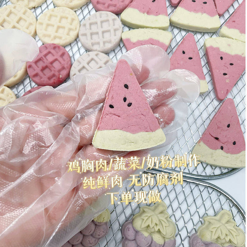 手工纯肉宠物饼干磨牙训练奖励增肥猫狗补钙增强体质无添加零食