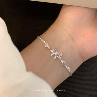 温柔甜美粉色蝴蝶结锆石手链女可爱百搭小清新爱心手饰 少女心事