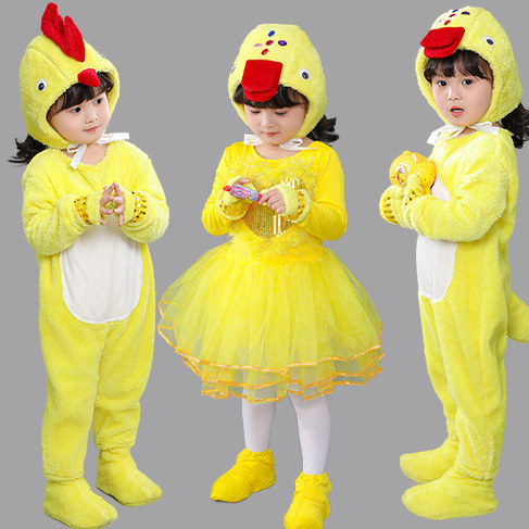 儿童小黄鸭小黄鸡纱裙表演出服装