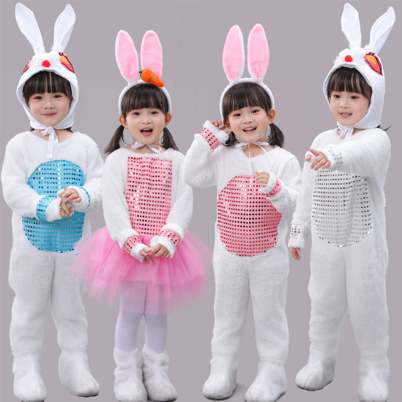 六一儿童小兔子演出服动物服装