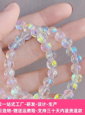 月光琉璃手链泡泡石女仿月光石手串荧光面串珠直播跨境直销货源