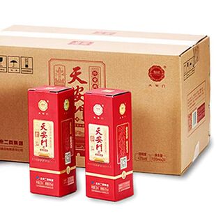 天安门酒 承天启运酒 酱香型白酒43度150ml*24瓶整箱小瓶装白酒