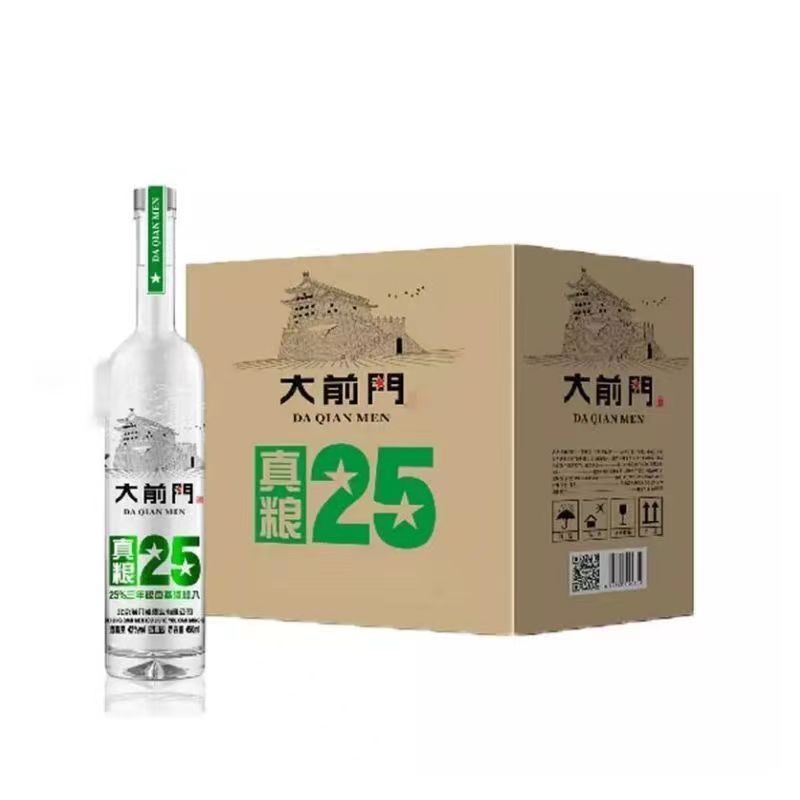 北京大前门真粮25/50系列42度450mL浓香型白酒纯粮酿造日常口粮酒
