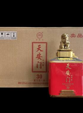 华都天安门中国礼30品鉴装 53度酱香型 500ml*6瓶裸瓶整箱 玉玺30
