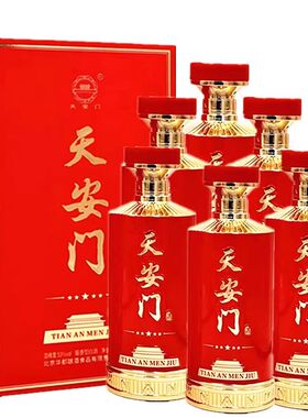 华都天安门五星酒 53度500毫升*6瓶整箱 酱香型白酒