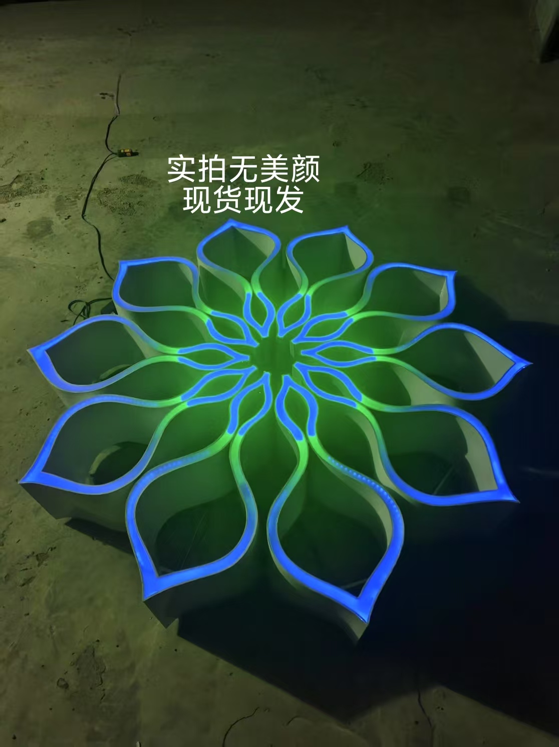 婚礼堂吊顶道具发光幻彩灯箱吊顶大型莲花吊顶婚礼堂酒店宴会厅