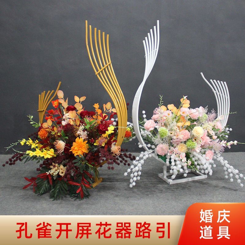 婚庆道具金色铁艺架子孔雀开屏花器路引婚礼场景布置迎宾区摆件