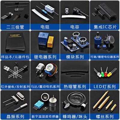 RT6541AGQW 封装QFN14 RICHTEK/立锜 全新原装现货