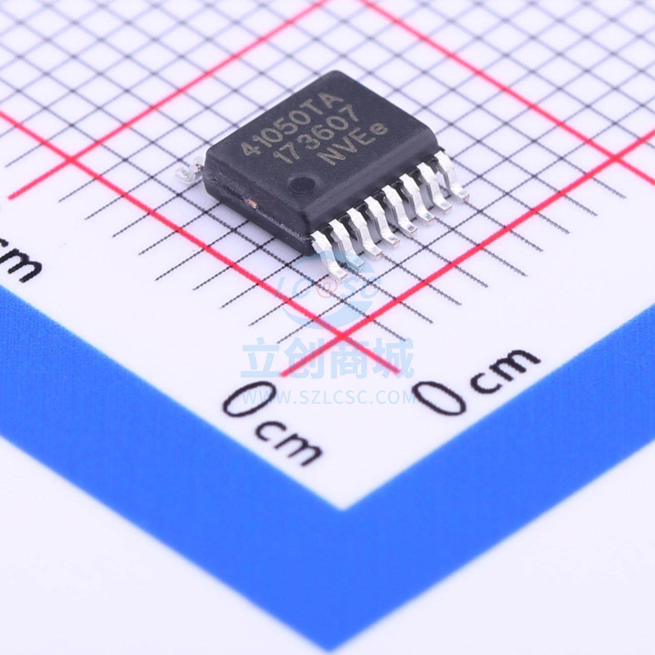 CAN芯片 IL41050TA-1E QSOP-16 NVE