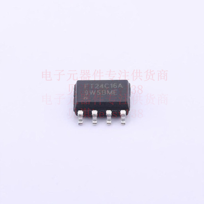 EEPROM FT24C16A-ESR-B SOP-8 FMD 全新原装正品