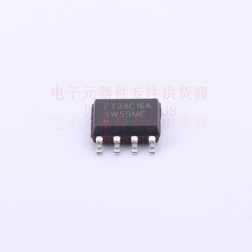 EEPROM FT24C16A-ESR-B SOP-8 FMD 全新原装正品
