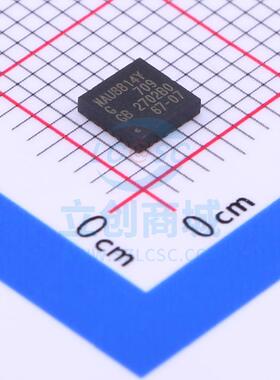 音频接口芯片 NAU8814YG QFN-24 NUVOTON(新唐)