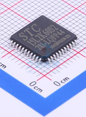 单片机(MCU/MPU/SOC) STC15L2K60S2-28I-LQFP44 LQFP-44_10x10x08