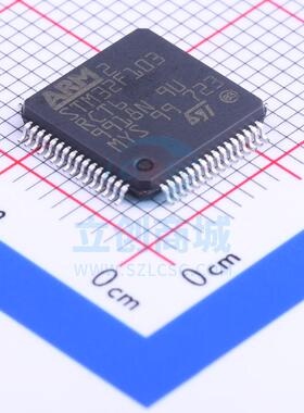 单片机(MCU/MPU/SOC) STM32F103RCT6 LQFP-64_10x10x05P ST 全新