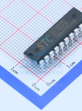 单片机(MCU/MPU/SOC) STC12C5404AD-35I-DIP20 DIP-20 全新原装进
