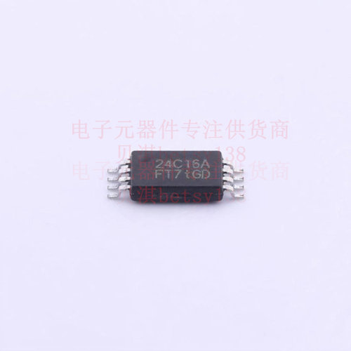 EEPROM FT24C16A-ETR-B TSSOP-8 FMD 全新原装正品