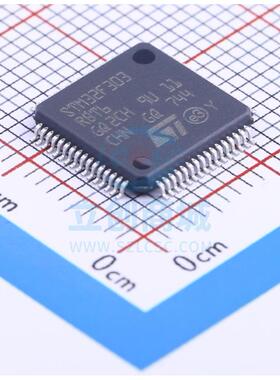 单片机(MCU/MPU/SOC) STM32F303RBT6 LQFP-64_10x10x05P ST 全新