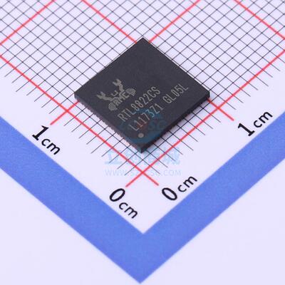 无线收发芯片 RTL8822CS-VL-CG QFN-76 REALTEK(瑞昱)