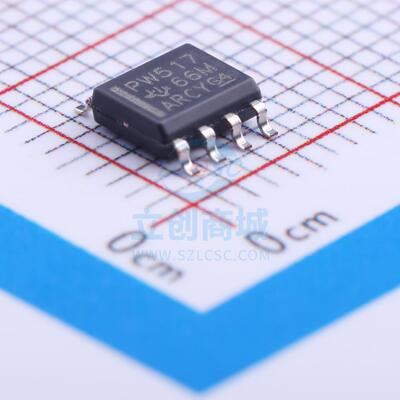 转换器/电平移位器 TCA9517DR SOIC-8_150mil 全新原装现货