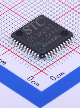 单片机(MCU/MPU/SOC) STC12C5A60S2-35I-LQFP44 LQFP-44 全新原装