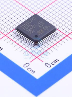 单片机(MCU/MPU/SOC) STM8S207C6T6 LQFP-48_7x7x05P ST全新原装