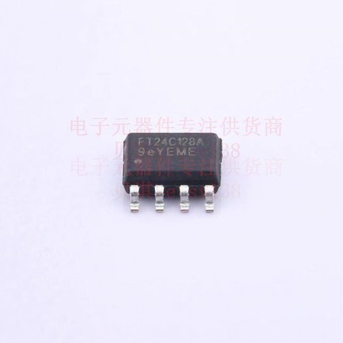 EEPROM FT24C128A-ESR-B SOP-8 FMD 全新原装正品