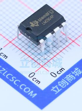 运算放大器 LM2904P DIP-8 TI 全新原装进口