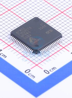 单片机(MCU/MPU/SOC) APM32F103RCT6 LQFP-64 Geehy(珠海极海)