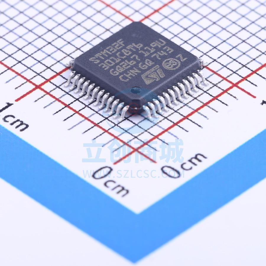 单片机(MCU/MPU/SOC) STM32F301C8T6 LQFP-48_7x7x05P ST 全新原