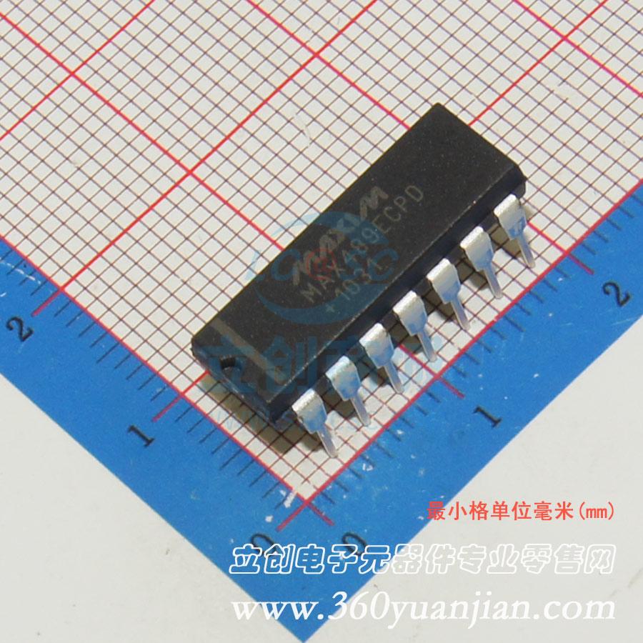 RS-485/RS-422芯片 MAX489ECPD DIP-14 MAXIM 全新原装进口