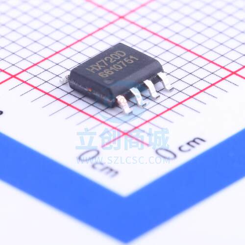 模数转换芯片ADC HX720D SOP-8_150mil AVIA(海芯科技)