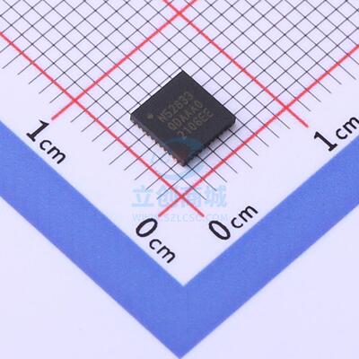 无线收发芯片 NRF52833-QDAA-R7 QFN-40(5x5) NORDIC