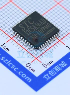 单片机(MCU/MPU/SOC) STC12C5A56AD LQFP-44_10x10x08P 全新原装