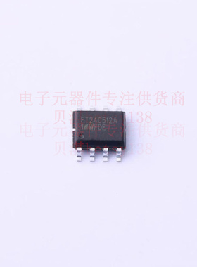 EEPROM FT24C512A-ESG-B SOP-8 FMD 全新原装正品