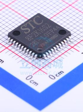 单片机(MCU/MPU/SOC) STC8F2K16S2-28I-LQFP44 LQFP-44_10x10x08P