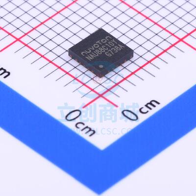 音频接口芯片 NAU88C10YG QFN-20 NUVOTON(新唐)