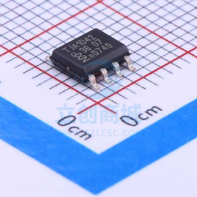 CAN芯片 TJA1042T,118 SOIC-8_150mil NXP(恩智浦)